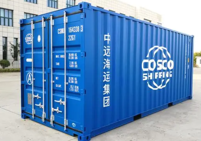端州20尺全新集装箱出售